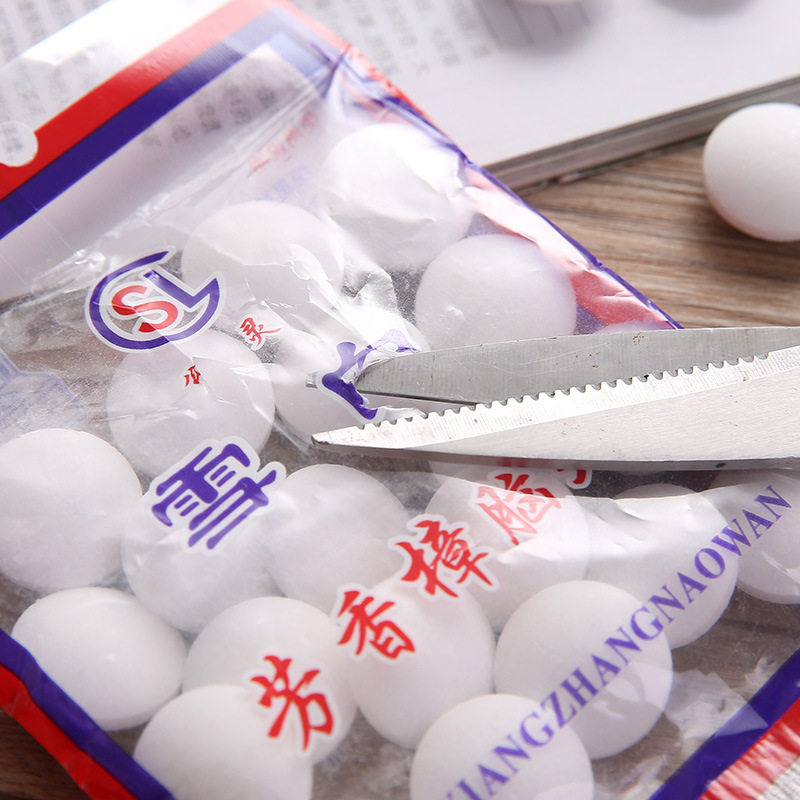 芳香球家用樟脑丸独立包装防霉防蛀香樟木块球多功能芳香卫生球