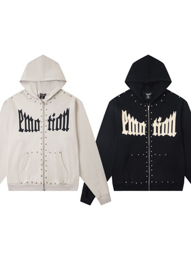 Mixed Emotion美式高街潮牌字母印花钉珠设计宽松开衫连帽卫衣FOG