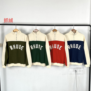 RHUDE美式高街潮牌复古运动休闲撞色设计宽松半拉链套头加绒卫衣