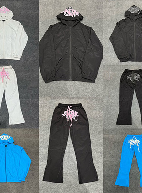 Synaworld美式高街Drill潮牌春秋运动休闲套装梭织风衣外套长裤男