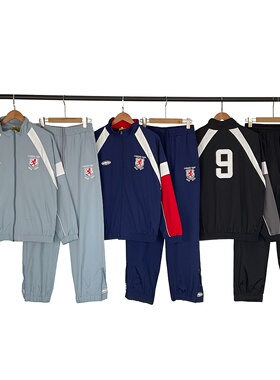 corteiz tracksuit美潮复古高街撞色春秋运动休闲梭织外套长裤fog