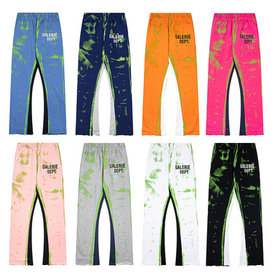 GALLERYDEPT泼墨涂鸦撞色直筒裤