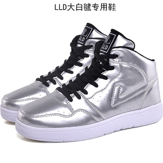 李老大透气低帮踢毽子运动鞋