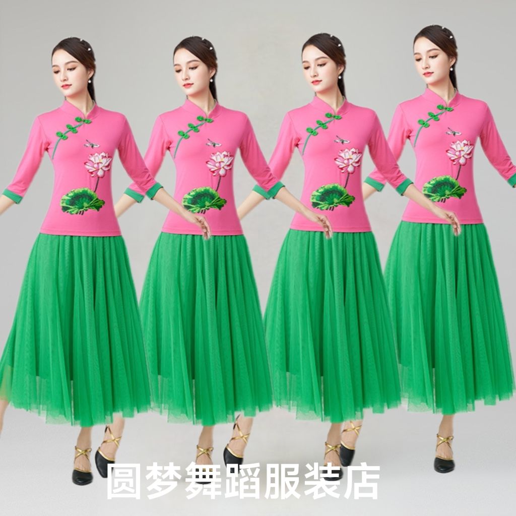 新款广场舞套装民族风舞蹈服春夏荷花刺绣莫代尔衣中老年演出纱裙