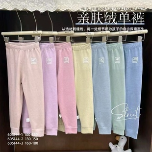 彤蓓佳亲肤绒单裤中大童德绒裤子女童校服神器蚕丝羊毛单层保暖裤
