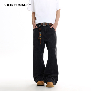 SOLID SDMADE 美式复古拼接结构微喇牛仔裤男春季休闲工装长裤女