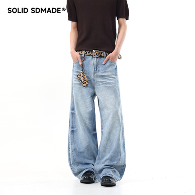 美式复古解构阔腿牛仔裤男女夏季