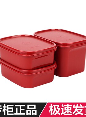 特百惠 0.85L/1.9L喜洋洋迷你腌泡乐3件套 850ml保鲜盒泡菜密封盒