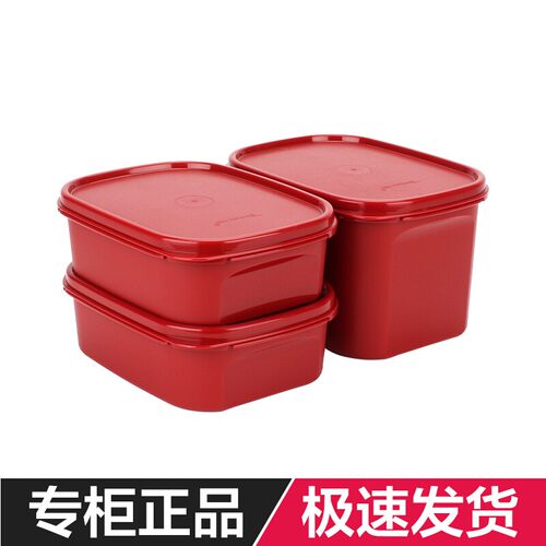 特百惠 0.85L/1.9L喜洋洋迷你腌泡乐3件套 850ml保鲜盒泡菜密封盒 - 封面