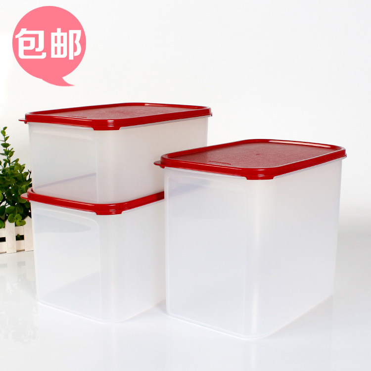 特百惠 mm长方2号3号4号干货储藏保鲜盒密封零食储藏盒旗舰正品店