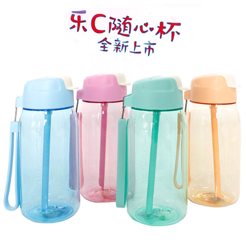 学生吸管杯特百惠随心杯官方正品