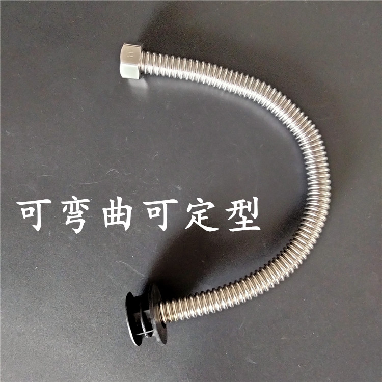 可弯曲小便器配件进水波纹管冲洗阀加长管小便斗延时阀冲水管定型