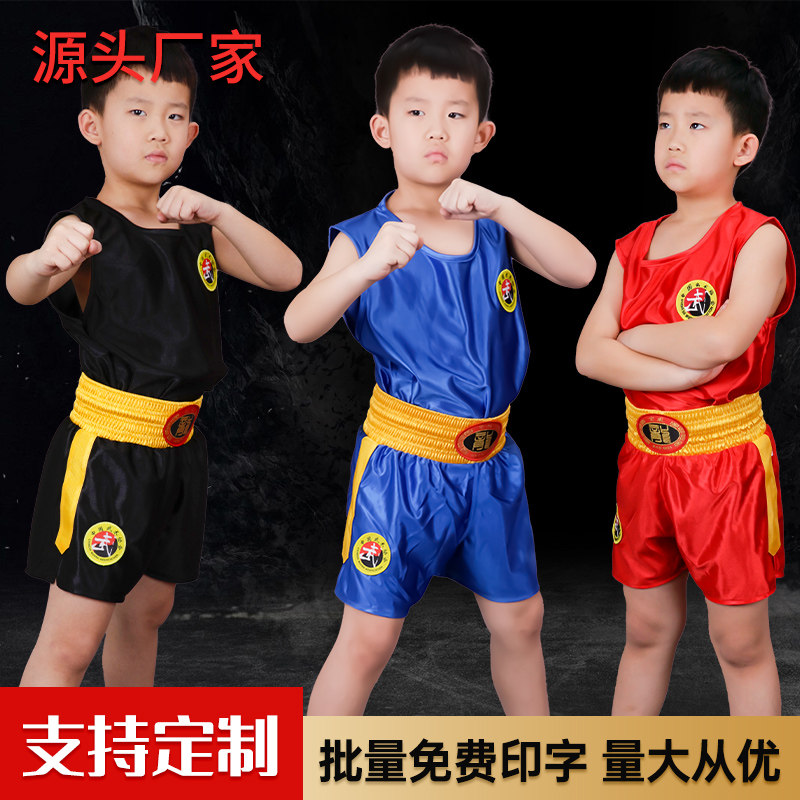 可定制武术散打服男女运动训练