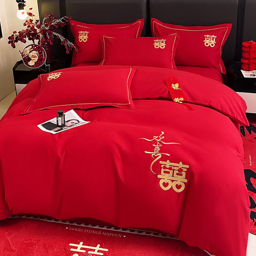 纯棉水洗棉大红色刺绣婚嫁四件套