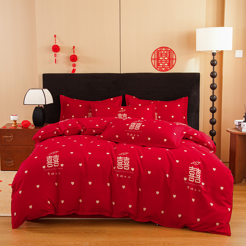大红色全棉磨毛婚庆四件套加厚纯棉床单被套结婚布置婚房床上用品