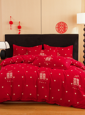 大红色全棉磨毛婚庆四件套加厚纯棉床单被套结婚布置婚房床上用品