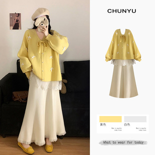 女 一整套氛围感温柔慵懒毛衣外套软糯半裙两件套装 大码 超好看冬装