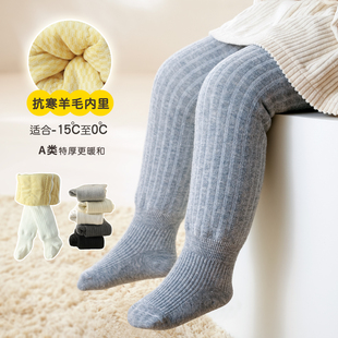 开档女宝保暖裤 宝宝加绒加厚连裤 女童高腰加绒连袜裤 3岁冬季 袜1