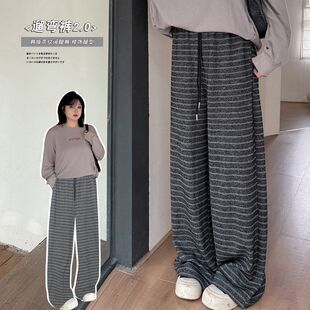 加肥宽松直筒裤 高腰通勤条纹阔腿裤 BFD 胖MM韩版 7988轩辰微胖大码