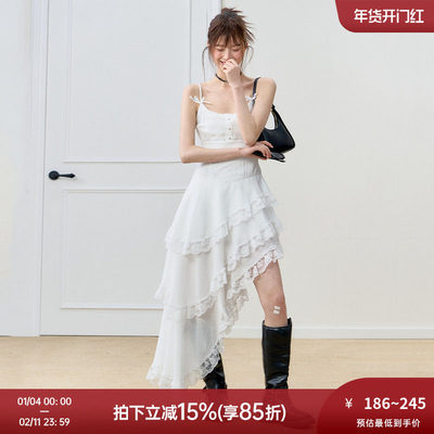 RECOINR1C白色长裙收腰