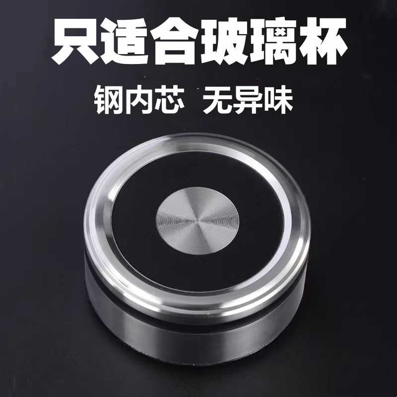 杯盖单卖一体成型304不锈钢盖密封防漏黑色双层玻璃杯配件防摔