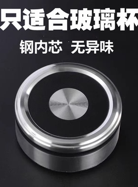 杯盖单卖一体成型304不锈钢盖密封防漏黑色双层玻璃杯配件防摔