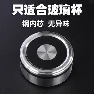 杯盖单卖一体成型304不锈钢盖密封防漏黑色双层玻璃杯配件防摔