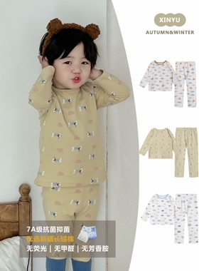 宝宝秋衣秋裤内衣套装男女儿童保暖卡通印花秋冬家居服打底A类棉