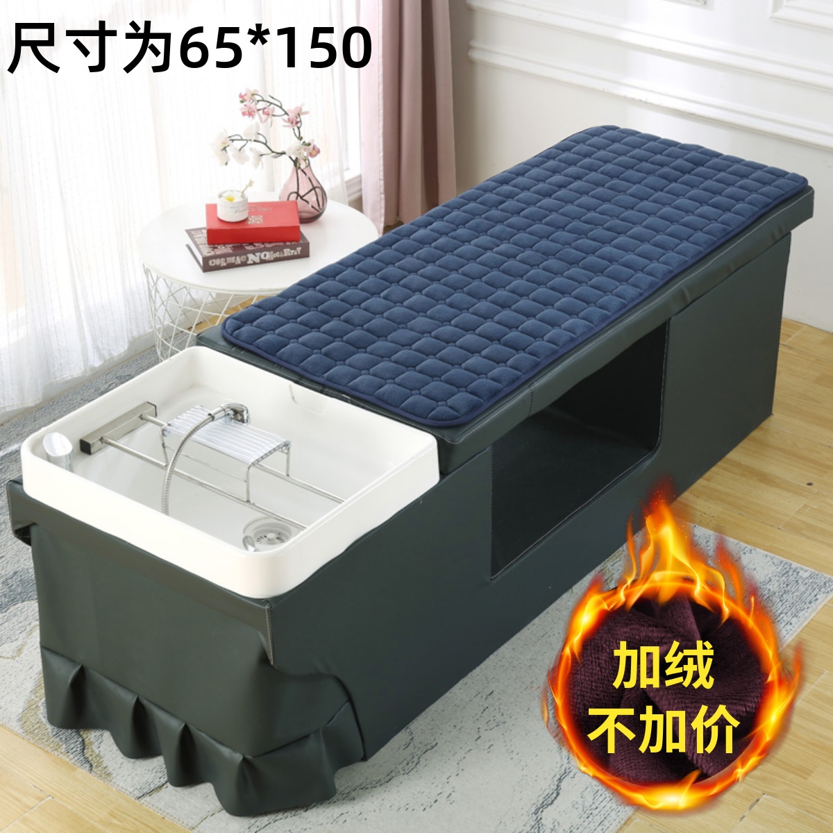 牛奶绒洗头床垫加厚保暖冬天