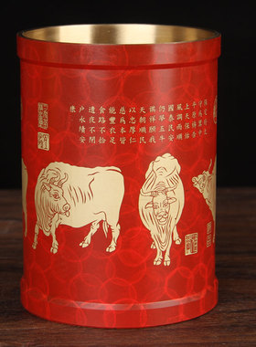 彩绘红铜五牛实心办公用品笔筒