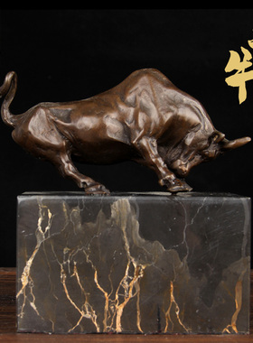 铜斗牛摆件 铜牛摆件