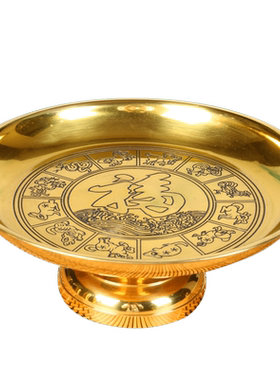 加厚十二生肖福字摆件