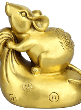 朴器玉米财富金钱袋工艺铜老鼠