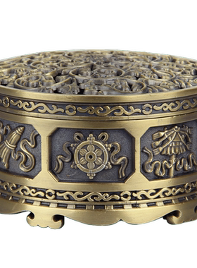 朴器八宝带盖九孔香插托盘摆件