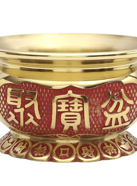 红油款铜聚宝盆炉摆件 聚宝盆铜香炉摆件 聚宝盆熏香炉摆件送香