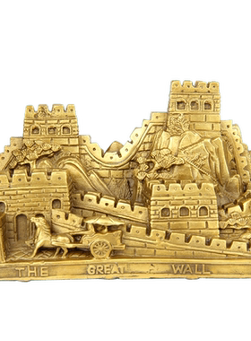 黄铜铜万里长城摆件大小烟缸