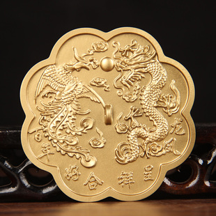 新娘铜镜八卦圆形怀镜结婚龙凤压腰婚庆太极镜十二生肖反光龙凤