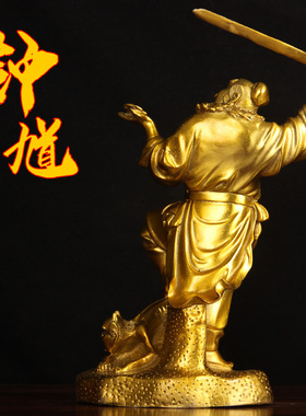 黄铜钟馗摆件风水家居装饰品客厅玄关工艺品