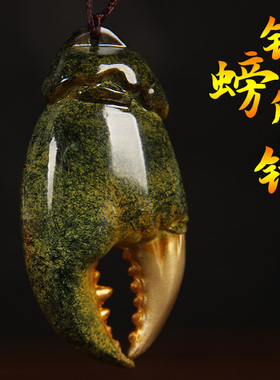 象牙白铜螃蟹钳子手把件