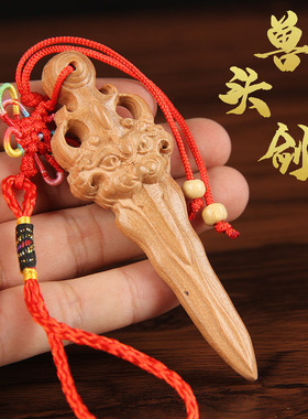 HT19号立体龙头剑挂件