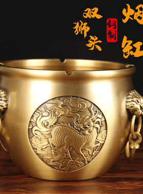 150铜貔貅烟缸摆件中式