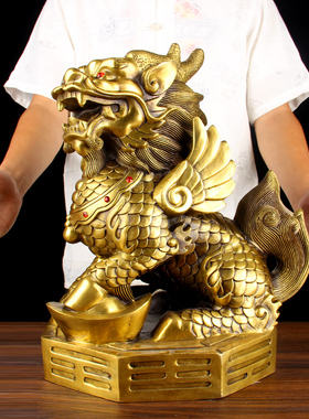 45号铜八卦财富麒麟摆件一对 大号铜麒麟摆件