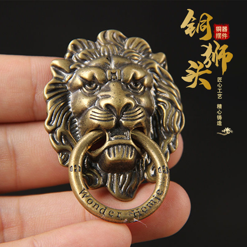迷你款铜狮头挂件 铜狮子头 铜狮子