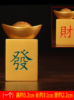 转大发摆件 转转元宝 转转钱袋摆件 旋转手把件