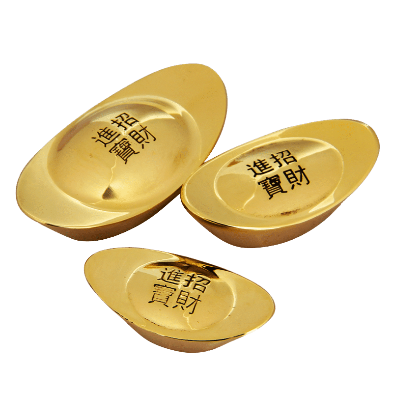 朴器黄铜金元宝实心工艺品摆件