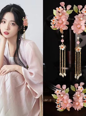 秀禾服镀金民族风精致古风饰品