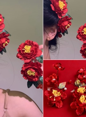 新中式红色花朵发簪结婚头饰晨袍