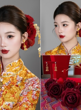 新款新娘红色玫瑰花龙凤褂头饰套装秀禾贵气优雅金色凤凰发簪发饰