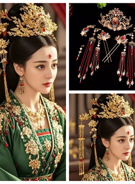 汉服发冠结婚发饰神女头冠