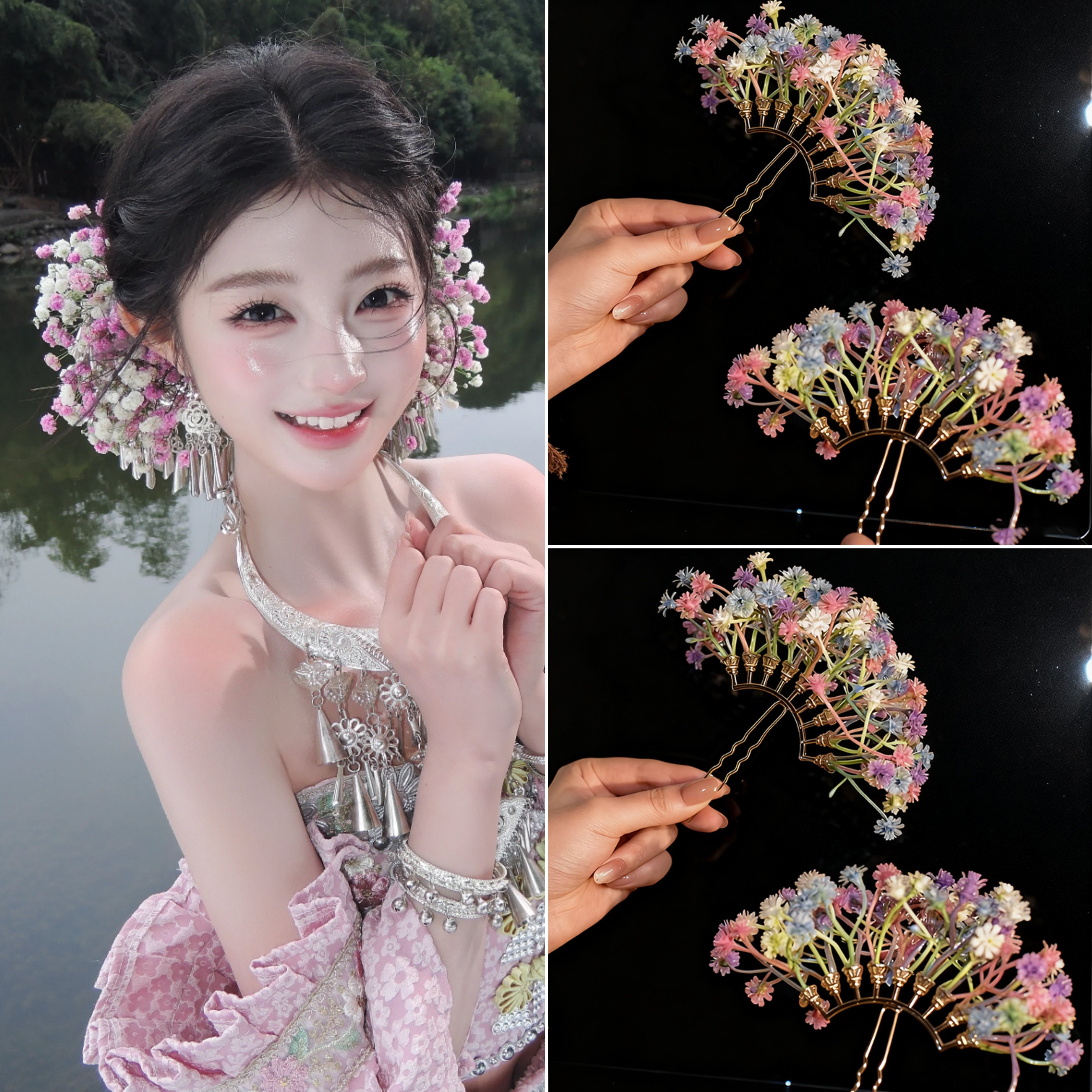 天使新娘超仙新款刘亦菲同款满天星仿真花发叉发饰甜美新娘发饰品